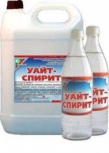 Уайт-спирит, сольвент, ксилол