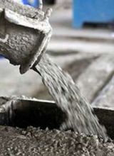 Оценка удобоукладываемости бетонной смеси Оценка удобоукладываемости бетонной смеси