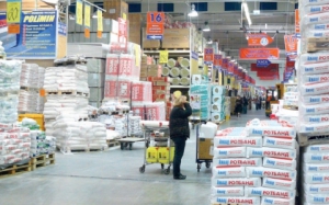 Отечественная и зарубежная продукция