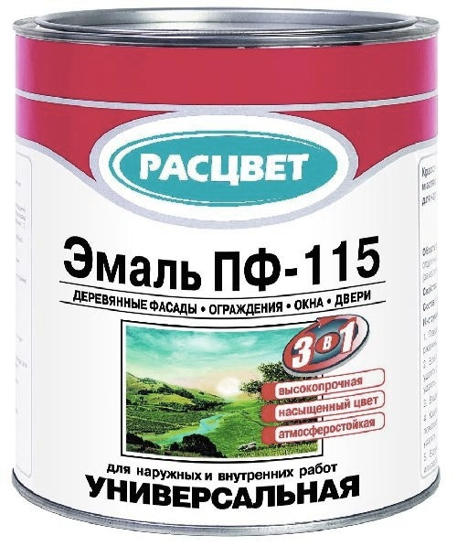 Эмали ПФ-115 Эмали ПФ-115